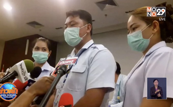 แพทย์ยืนยันช่วยชีวิตเต็มที่ แต่มาถึงโรงพยาบาลไม่สามารถวัดชีพจรได้แล้ว