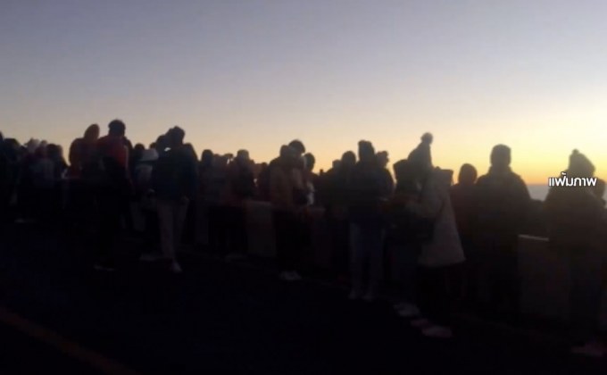 ไทยตอนบนอุ่นขึ้น 1-2 องศาฯ