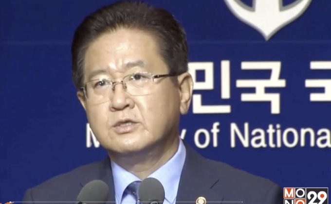 เกาหลีใต้เสนอเจรจากับเกาหลีเหนือ 21 ก.ค.