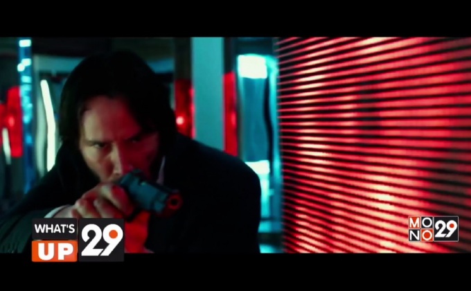 Mono29 Movie Preview “John wick Chapter 2”