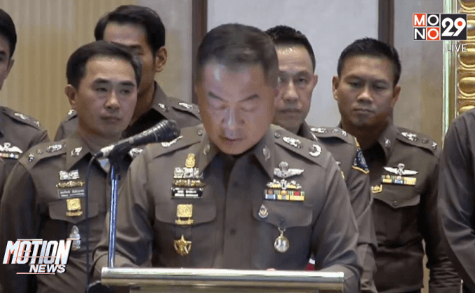 ตำรวจเตรียมขอศาลออกหมายจับเพิ่มคดีหมิ่นเบื้องสูง