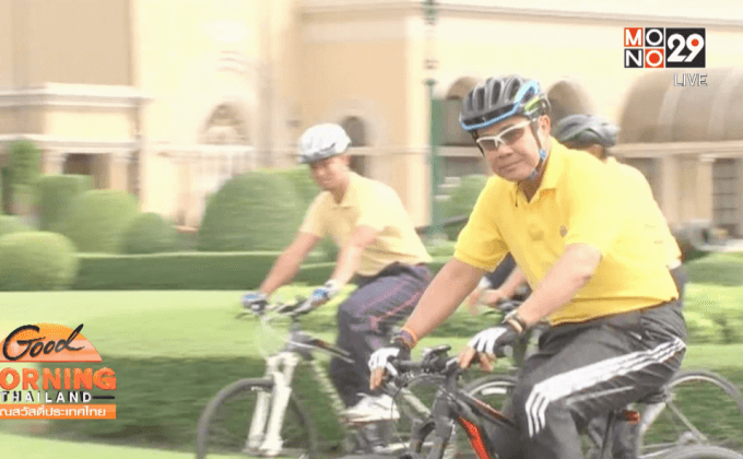 นายกฯนำครม.ซ้อมปั่น  Bike For Mom