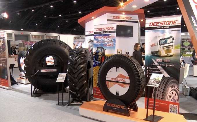 Thailand Industry Expo 2017” (ไทยแลนด์ อินดรัสทรีเอ็กซ์โป สองพันสิบเจ็ด)