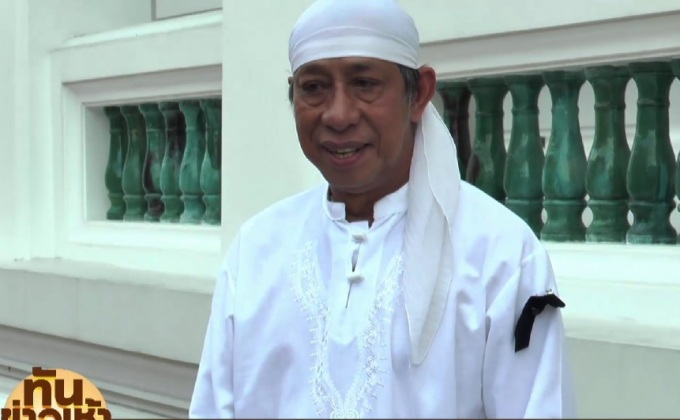 “ถั่วแระ” โกนหนวด-เครา ถือศีล 8 ถวายเป็นพระราชกุศล