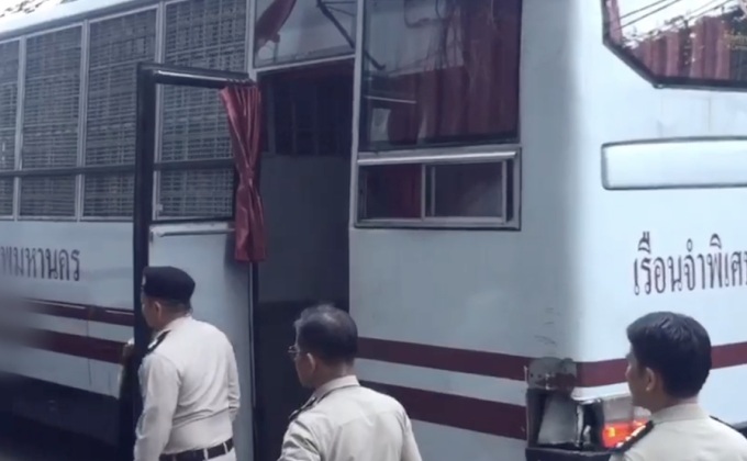 ศาลนัดให้การ “ไซซะนะ”นักค้ายาเสพติด