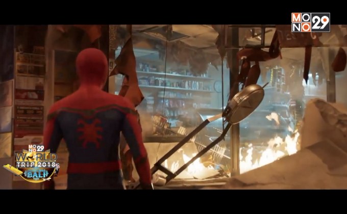 “ทอม ฮอลแลนด์” หลุดบอกชื่อภาคต่อ Spider-Man: Homecoming