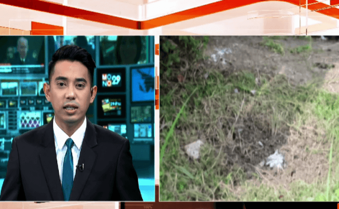 พบระเบิดแสวงเครื่องริมถนน จ.สุพรรณบุรี