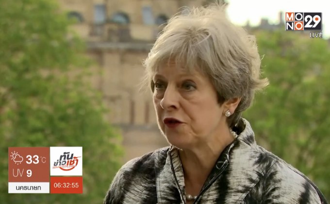 ผู้นำอังกฤษตำหนิอดีต รมว.ต่างประเทศวิจารณ์ผ้าคลุมศีรษะ