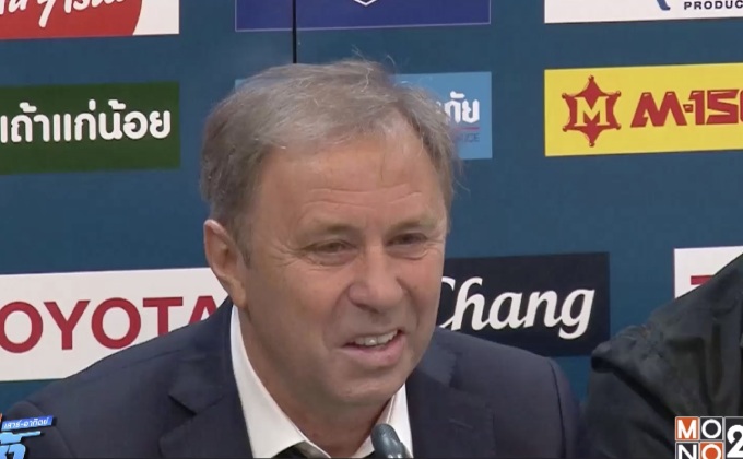 เปิดตัว “ราเยวัช” กุนซือใหม่ “ช้างศึก” ประเดิมนัดแรกพบอุซเบฯ