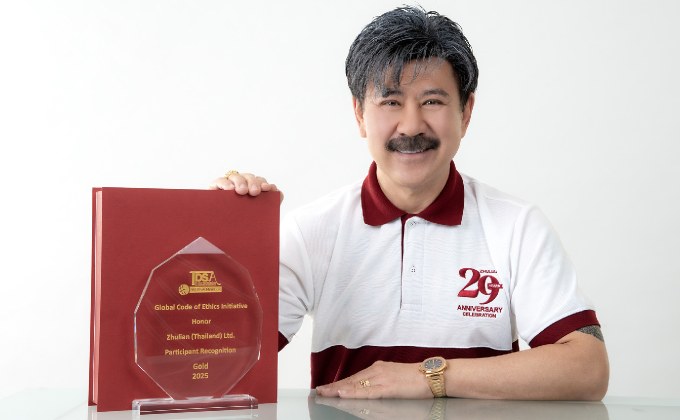 ปังไม่หยุด! ซูเลียนคว้ารางวัลใหญ่ “TDSA AWARD 2025”