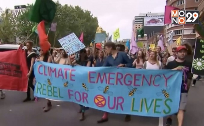 นักเคลื่อนไหวประท้วงประเด็นโลกร้อนทั่วโลก