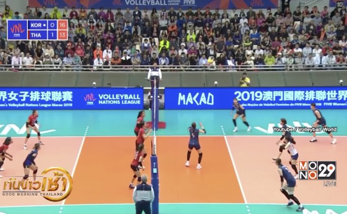 ลูกยางสาวไทยเน้นลูกเสิร์ฟทีเด็ดพิชิตบัลแกเรีย