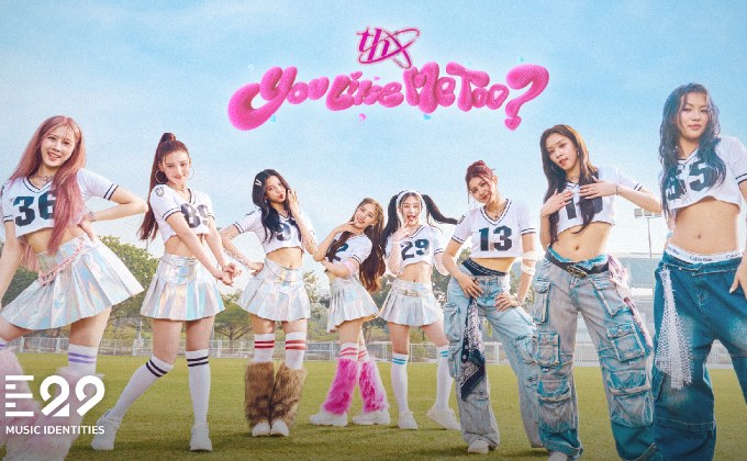 THX ปล่อย Dance Performance  “You Like Me Too” โชว์สเต็ปสุดน่ารัก แฟนๆ ห้ามพลาด!!