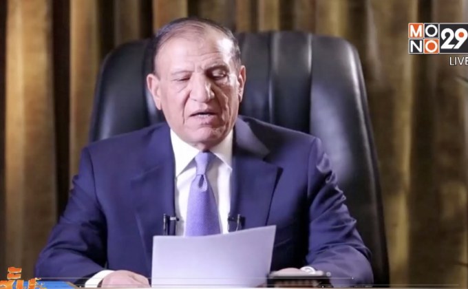 อดีตเสนาธิการทหารบกอียิปต์เตรียมลงชิงเก้าอี้ปธน.