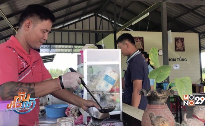 ก๋วยเตี๋ยวไก่มะระบุฟเฟ่ต์ อิ่มไม่อั้น 30 บาท