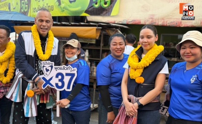 “ชาดา” ควงลูกสาว “ซาบีดา” บุกพิษณุโลก ช่วย “นิยม ช่างพินิจ” หาเสียงโค้งสุดท้าย