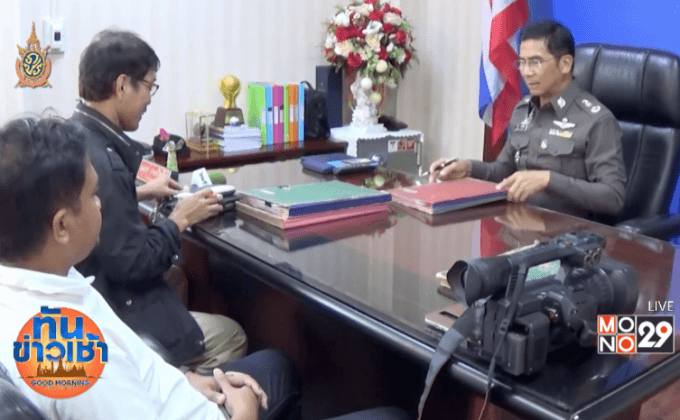 ตร.ยันกลุ่มชายฉกรรจ์ปล้นเสี่ยทัวร์บ่อนกัมพูชา ไม่ใช่ทหาร