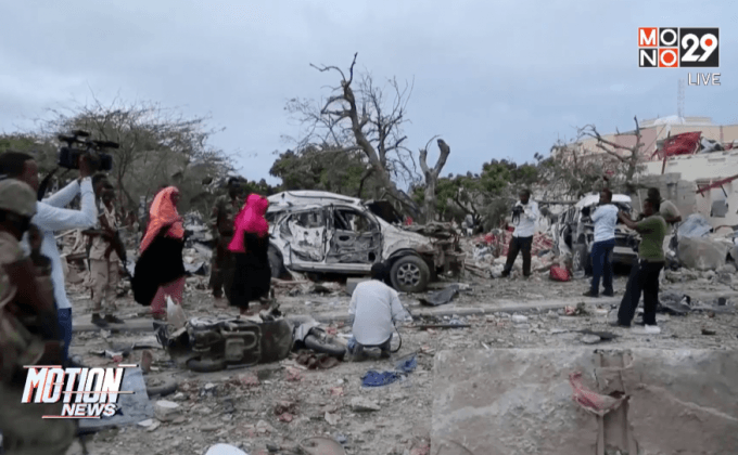เกิดเหตุระเบิดในโซมาเลีย