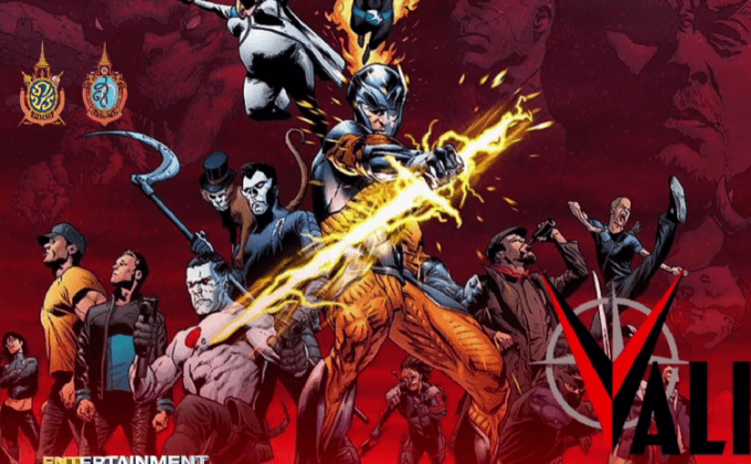 โซนี่ เตรียมสร้างฮีโร่จักรวาลใหม่จากคอมิกซ์ค่าย Valiant