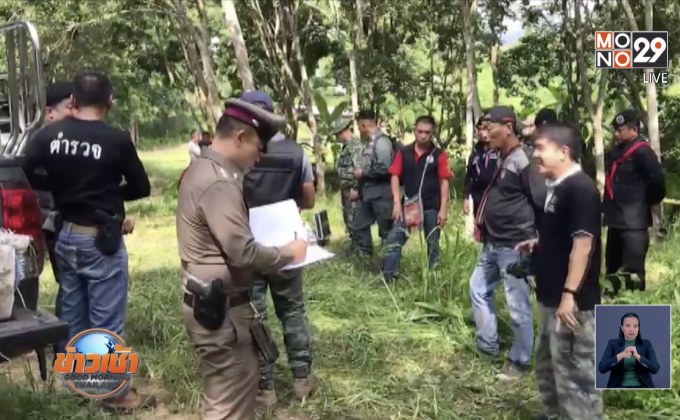 ปะทะเดือด!วิสามัญแก๊งค้ายา ยึดยาบ้า 9.8 ล้านเม็ด