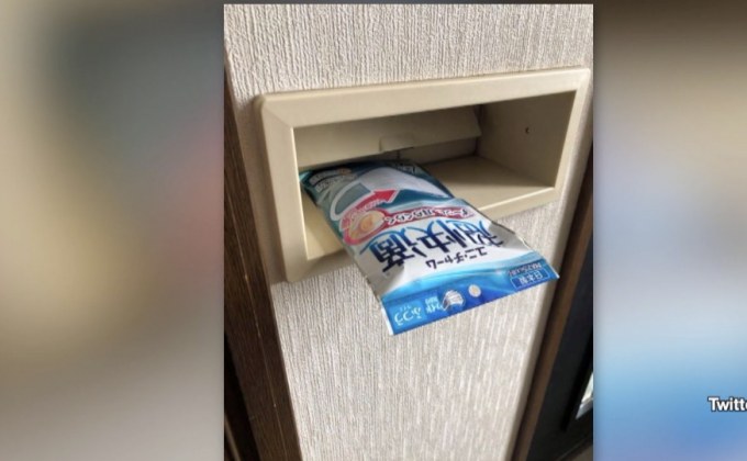 ญี่ปุ่นส่งหน้ากากอนามัยถึงบ้านแก้วิกฤตขาดแคลน