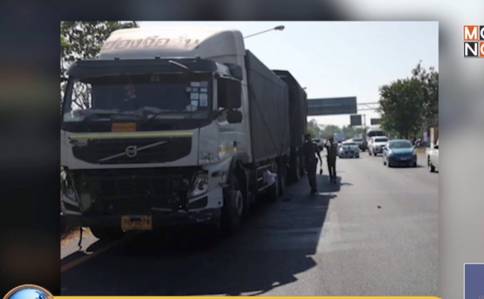 โชเฟอร์รถพ่วงวูบ พุ่งอัด 6 คันรวด