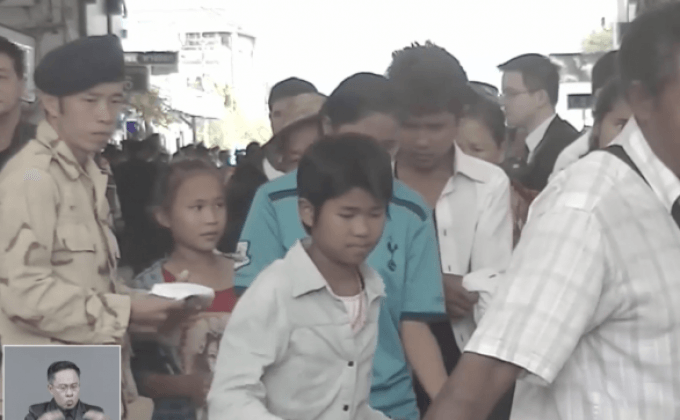 ส่งผู้ลี้ภัยในไทยกลับเมียนมาตามความสมัครใจ