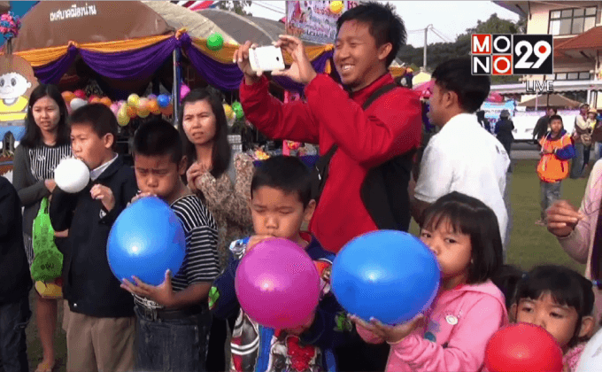 หลายจังหวัดจัดงานวันเด็กคึกคัก
