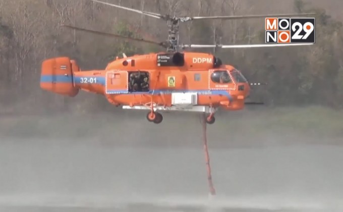 ฝุ่นควันภาคเหนือยังเกินค่ามาตรฐาน