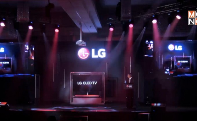 งานแถลงข่าว SEEING THE PERFECTION “LG OLED TV W8” Perfect Black creates Perfect Color