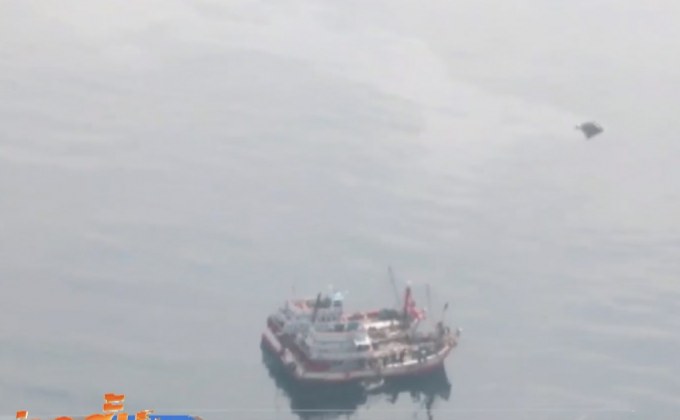 เรือขนส่งสินค้าชนเรือประมง ดับ 4 ราย