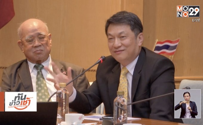 บีทีเอสแจงรถไฟฟ้าขัดข้อง เหตุคลื่นรบกวน