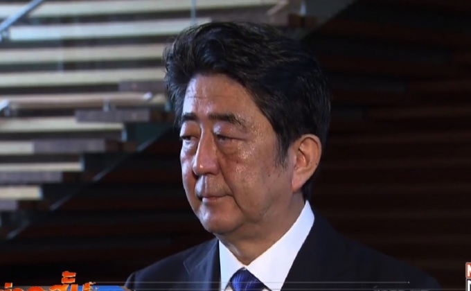 ญี่ปุ่นประณามเกาหลีเหนือเรื่องจรวด