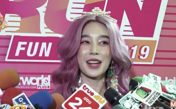 “ฐิสา” ย้ำความสัมพันธ์ “ปั้นจั่น” ยังดี หลังถูกพ่วงกระแสแอนตี้