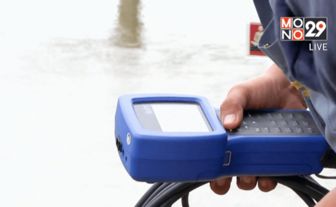 กรมชลฯ-กปน.พบน้ำเค็มเกินมาตรฐาน