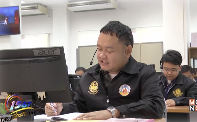 การแก้ปัญหาบุกรุกทางเท้า ศูนย์ดำรงธรรมมุกดาหาร (ตอนที่ 8)