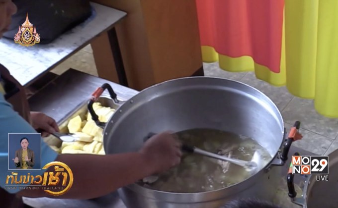 แฉปมอาหารกลางวัน เหตุเอกชนรับเหมา9โรง!