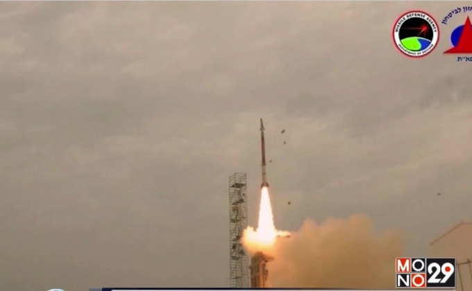 อิสราเอลทดลองระบบป้องกันขีปนาวุธรุ่นพัฒนาสำเร็จ