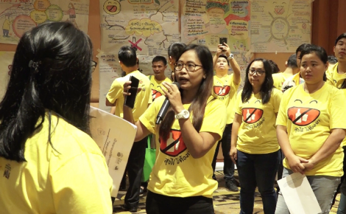 สสส.ออกแบบการรณรงค์ “ลดเมา เพิ่มสุข”