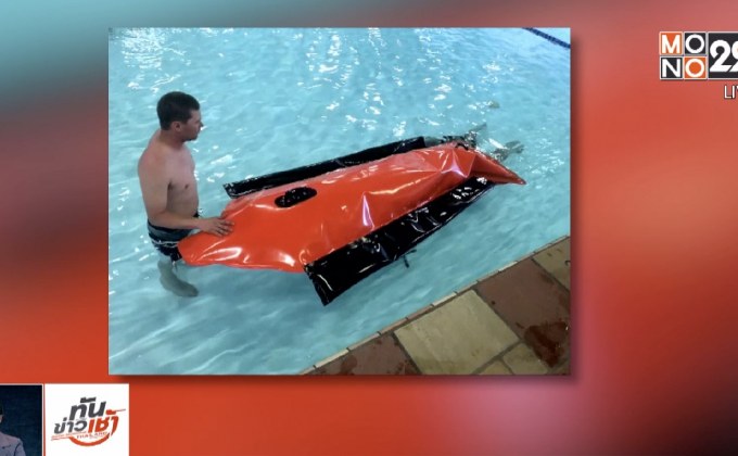 ผ่าไอเดีย “อีลอน มัสก์” ช่วยเหลือทีม “หมูป่า”