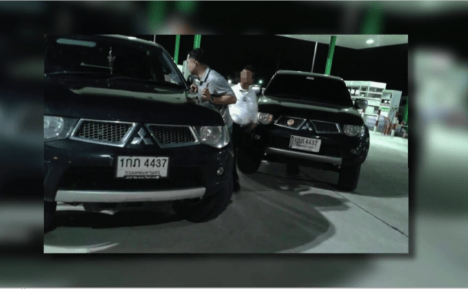 เจาะขบวนการสวมทะเบียนรถ