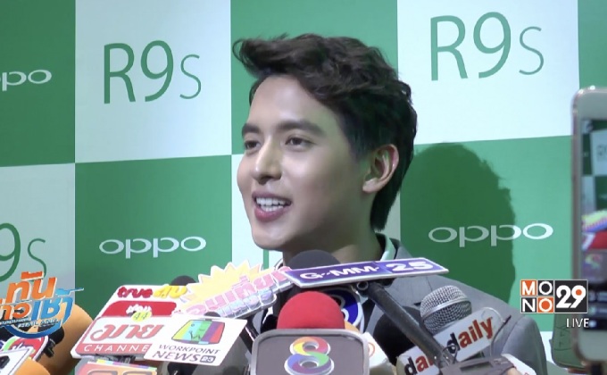 “เจมส์ จิรายุ” งงกระแสคู่จิ้น “เกรท” ยันแมน 100%