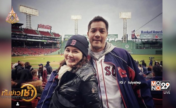 “ตุลย์-หญิง” โต้ข่าวได้ฤกษ์แต่งปลายปีนี้ ลั่นต้องรอผู้ใหญ่สู่ขอ