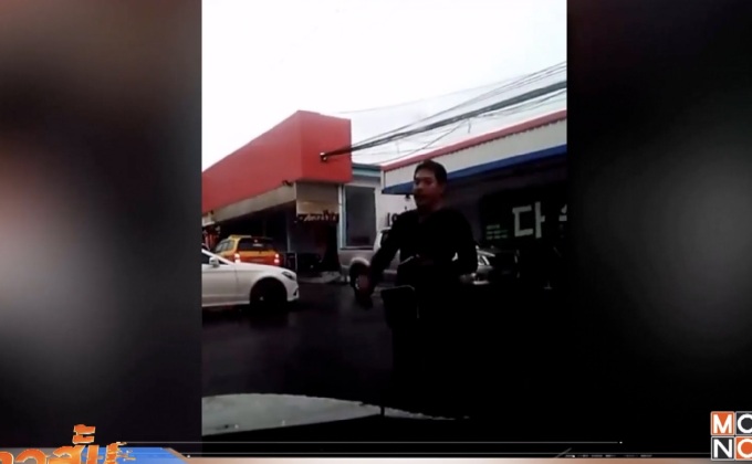 แท็กซี่พัทยาฉาวอีกล้อมอูเบอร์ไล่ผู้โดยสารลง