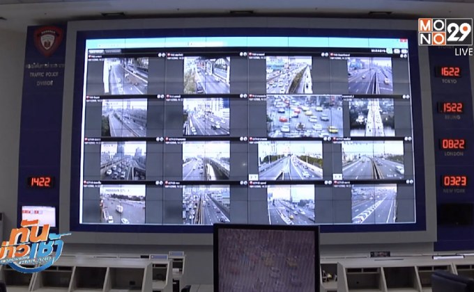 เพิ่มกล้อง 15 จุด ตรวจจับปาด เบียด แทรกคอสะพาน