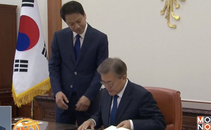 ผู้นำเกาหลีใต้พร้อมเยือนเกาหลีเหนือหารือสันติภาพ