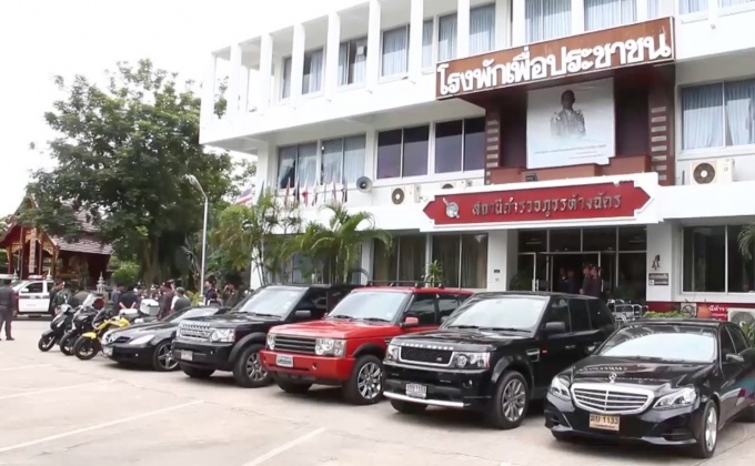 อายัดทรัพย์สินคดีค้าไม้ข้ามชาติกว่า 20 ล้านบาท