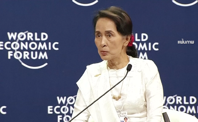 แคนาดายกเลิกสถานภาพพลเมืองกิตติมศักดิ์ของอองซาน ซูจี