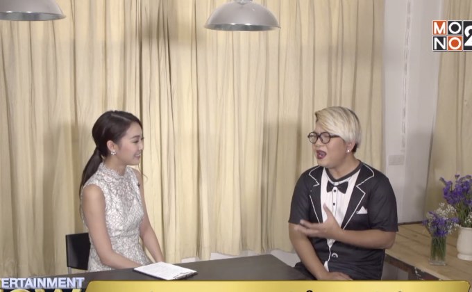 7 ปีที่หายไป ของ “แมลงรักในสวนหลังบ้าน”