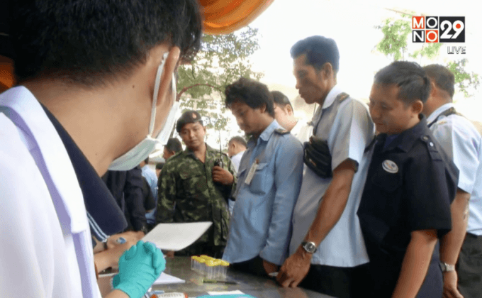 รณรงค์ขับขี่ปลอดภัย ปลอดยาเสพติดช่วงปีใหม่